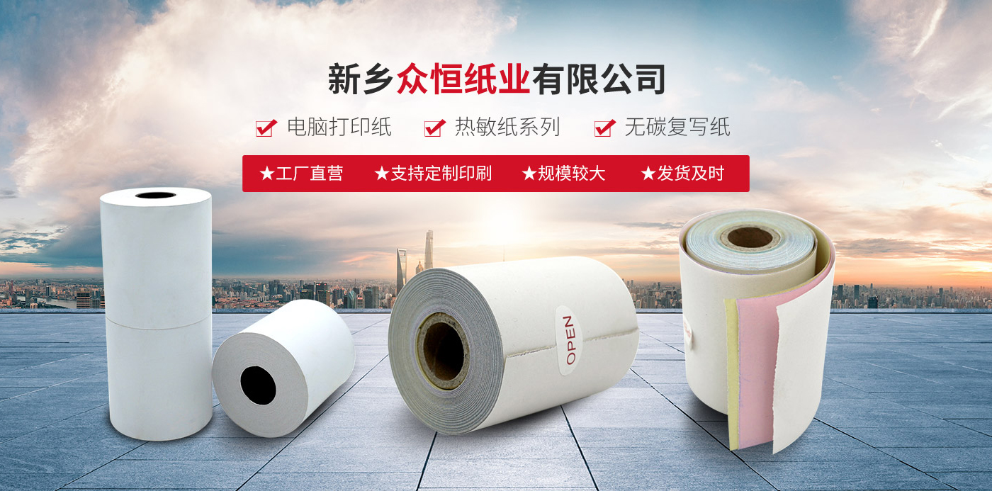 环球体育（中国）官方网站