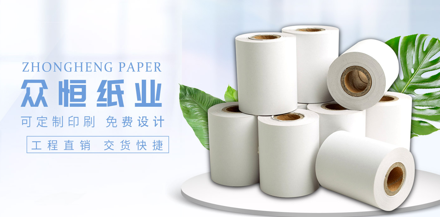 环球体育（中国）官方网站